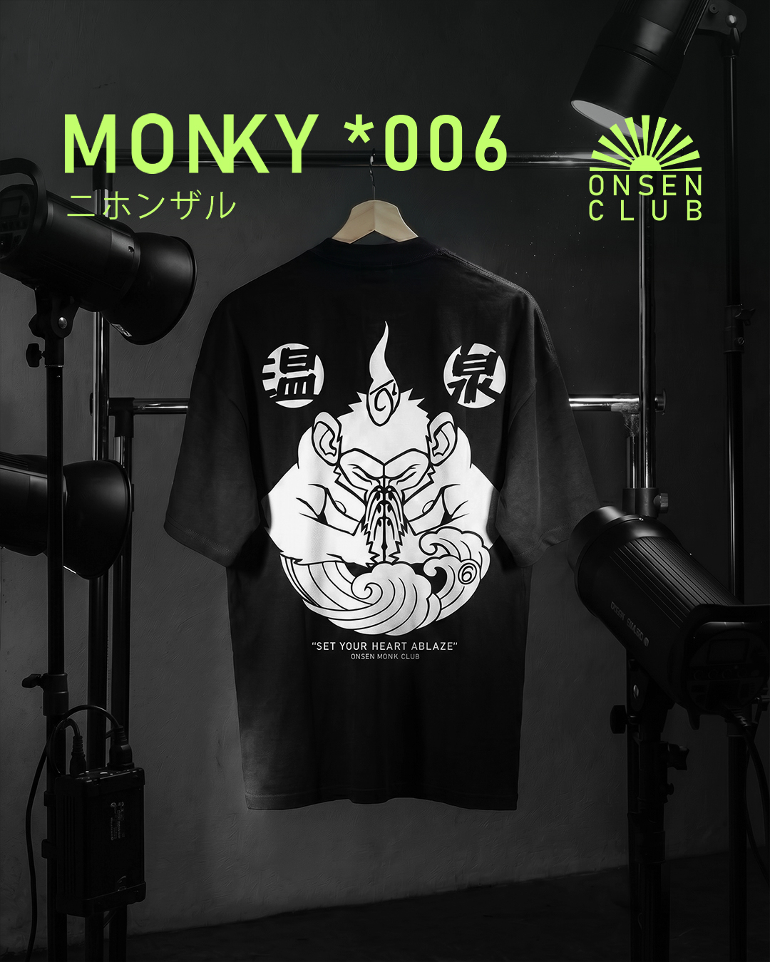 MONKY *006